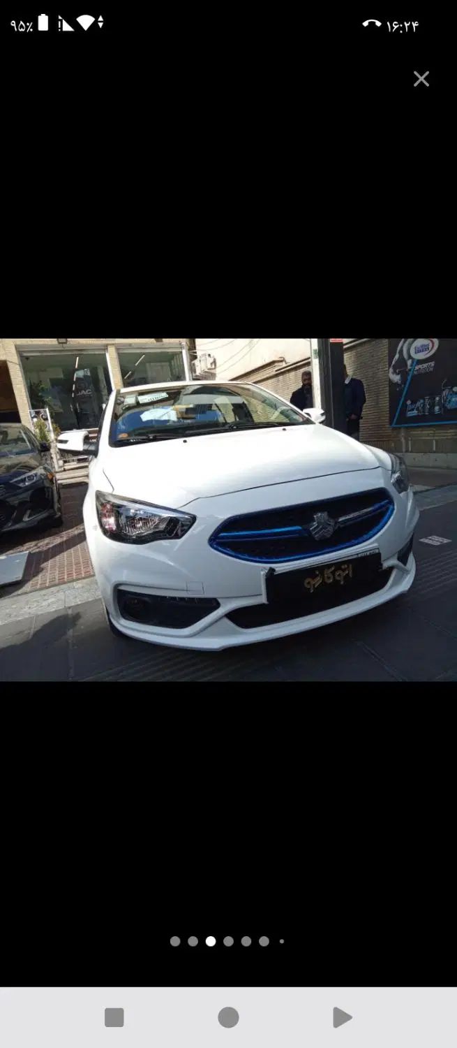 شاهین G دنده‌ای ESC - 1404