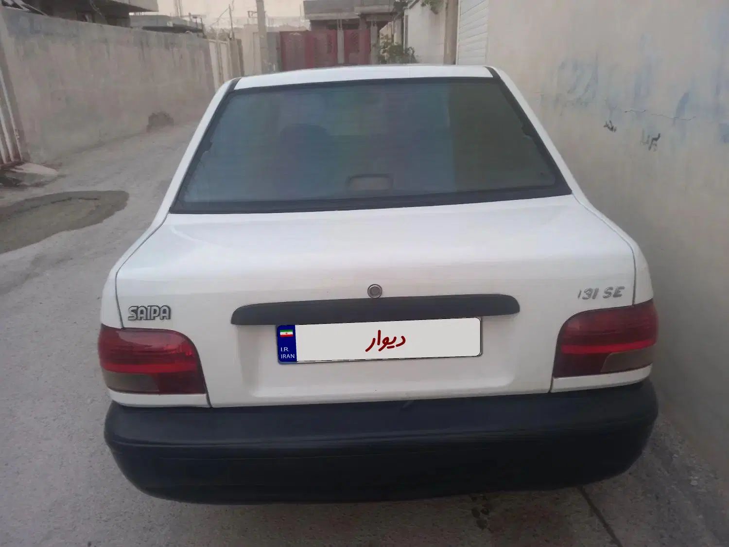 پراید 131 SX - 1390