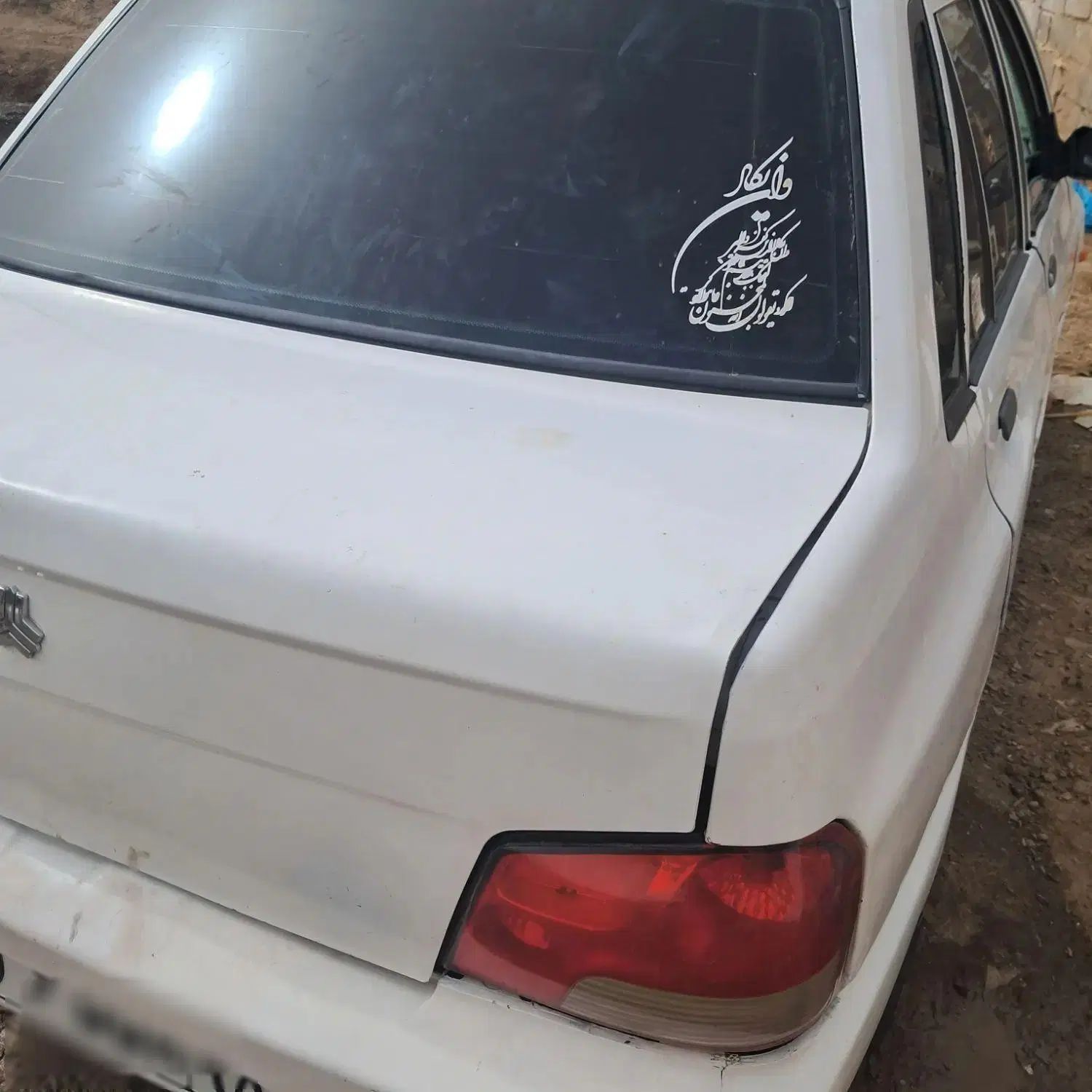 خودرو پراید، 132 آگهی ann_20072562