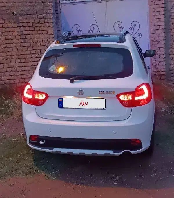 کوییک R دنده‌ای - 1400