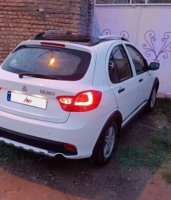 کوییک R دنده‌ای - 1400