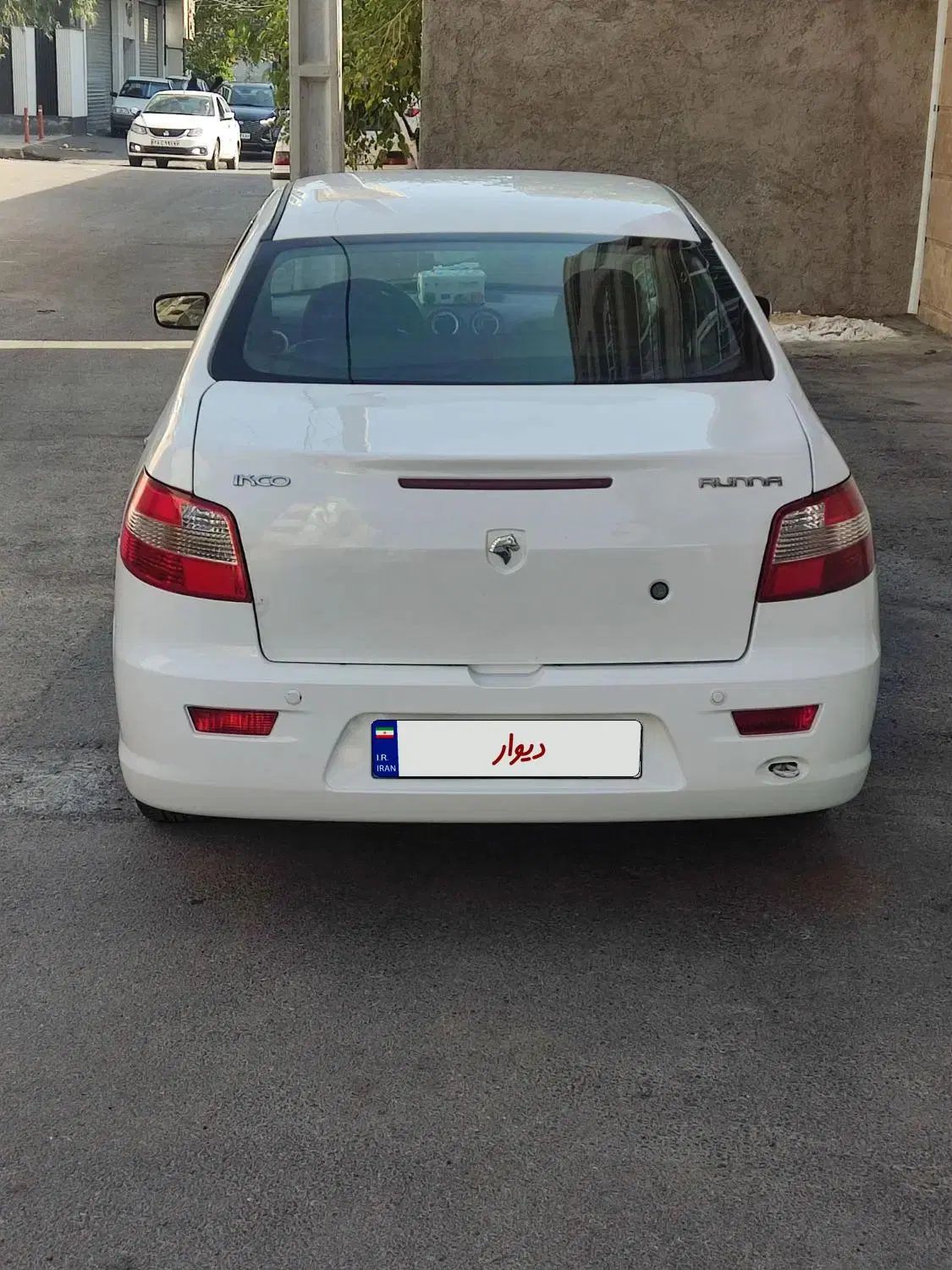 رانا LX TU5 - 1392
