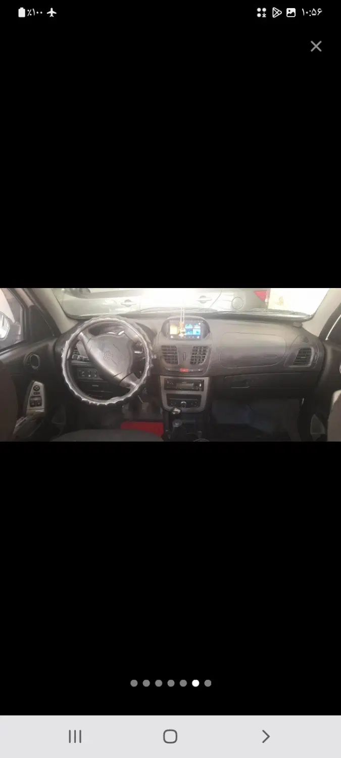کوییک R دنده‌ای - 1403