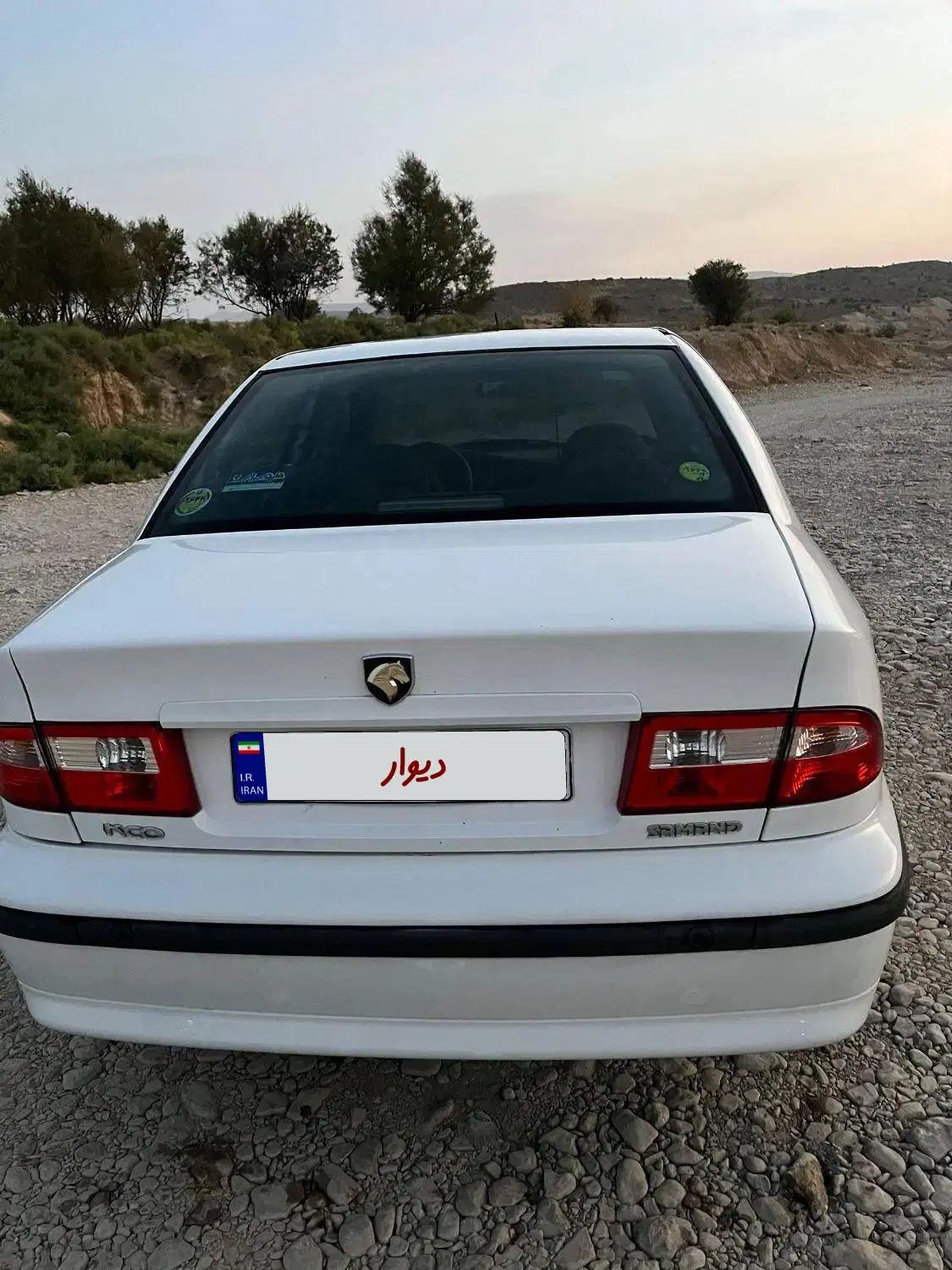 سمند LX XU7 - 1392