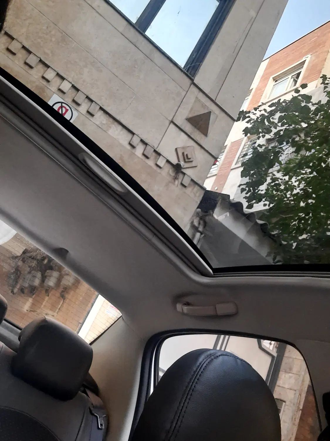 رانا پلاس پانوراما - 1401
