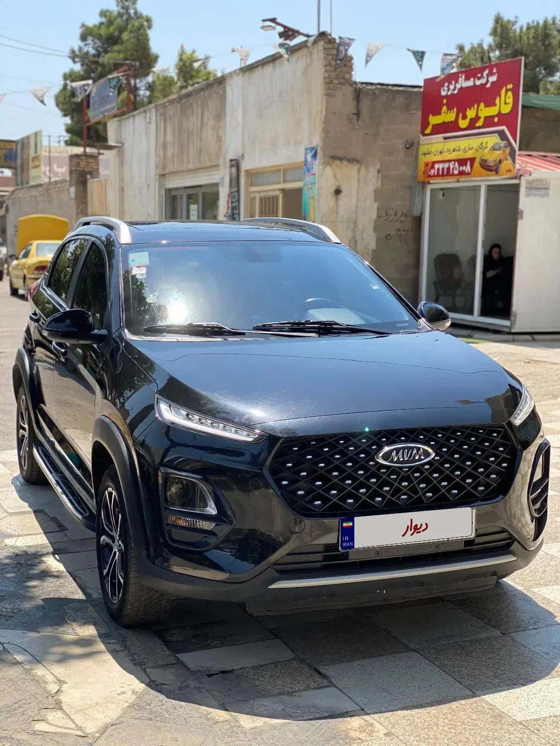 ام وی ام X22 پرو اتوماتیک IE - 1402