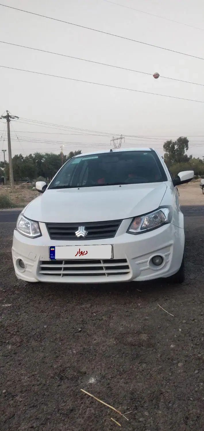 ساینا EX معمولی - 1400