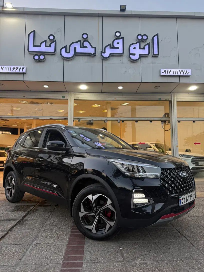 ام وی ام X55 پرو اکسلنت اسپرت - 1403