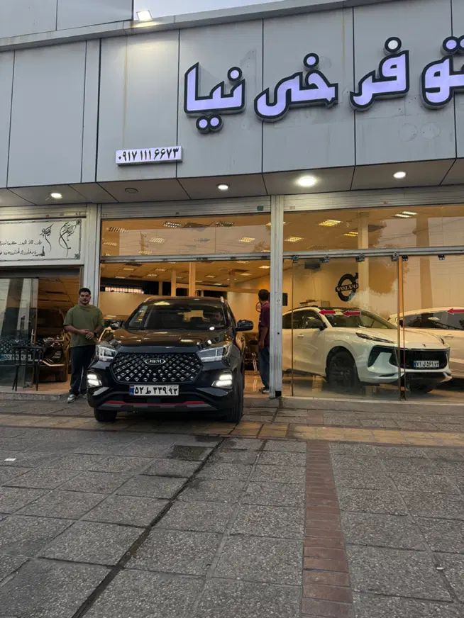 ام وی ام X55 پرو اکسلنت اسپرت - 1403