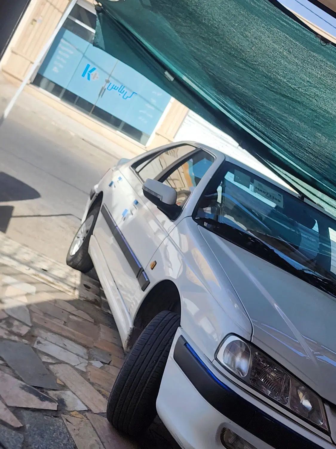 پژو پارس ELX-XU7P سفارشی - 1400