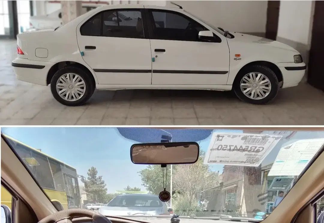 سمند LX EF7 دوگانه سوز - 1393