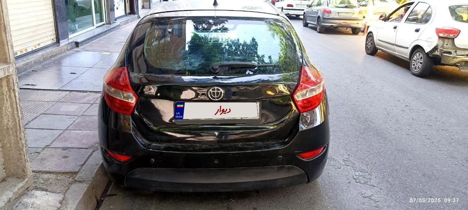 برلیانس H320 اتوماتیک 1650 - 1397