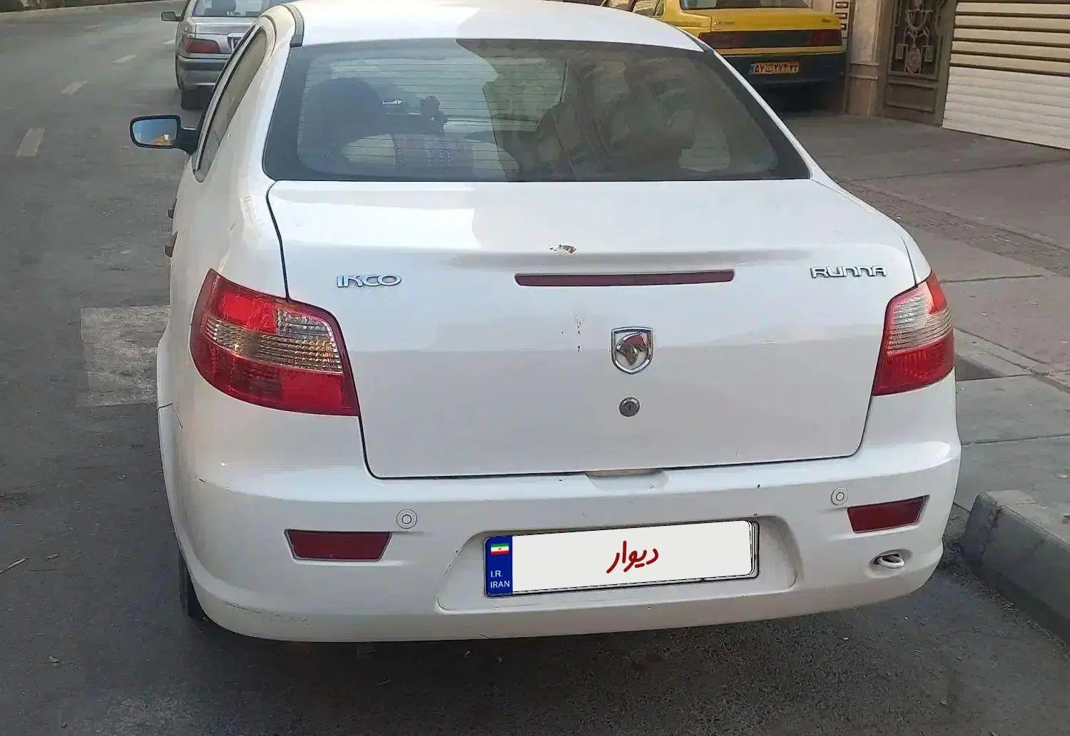 رانا LX TU5 - 1398