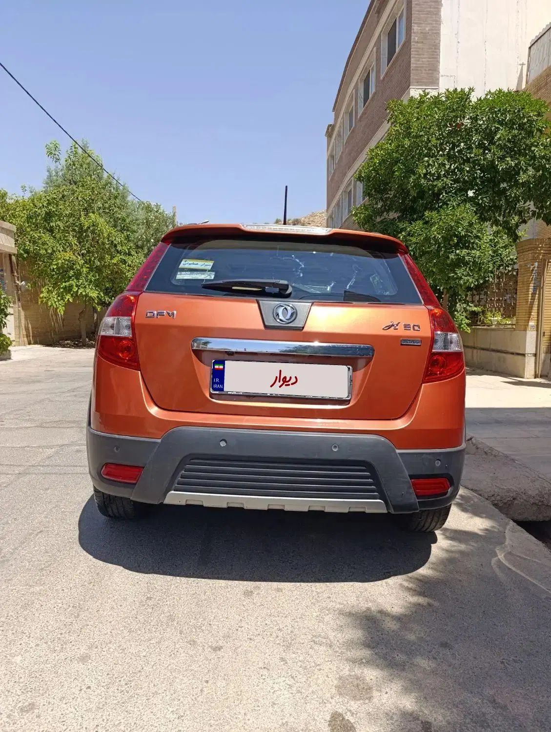 دانگ فنگ H30 کراس اتوماتیک - 1395