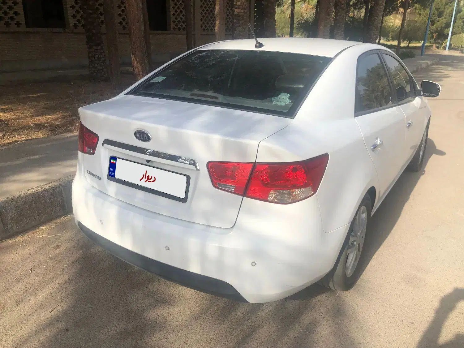 کیا سراتو مونتاژ 2000 اتوماتیک - 1397
