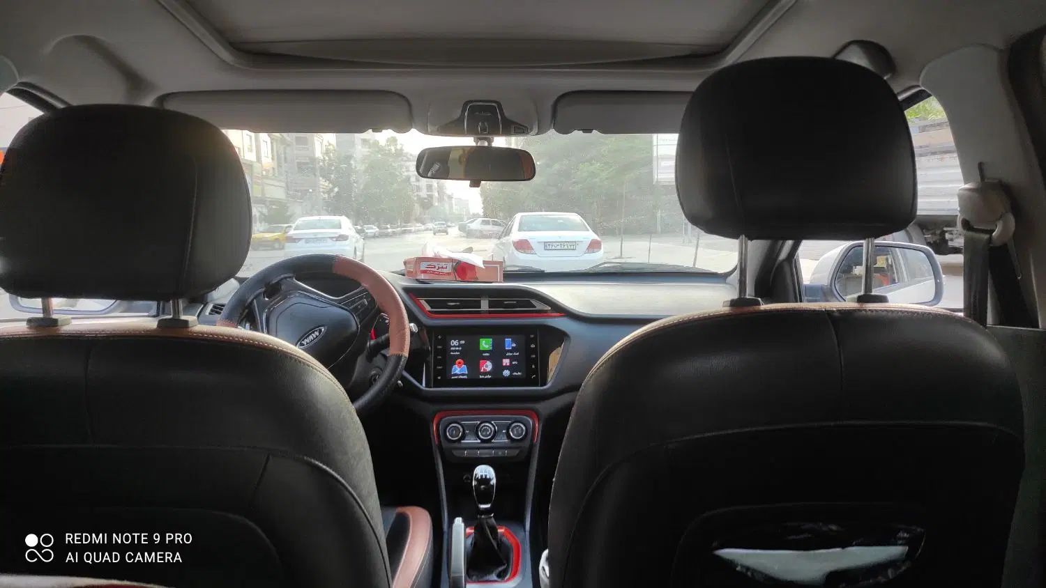 ام وی ام X22 دنده ای ساده - 1397