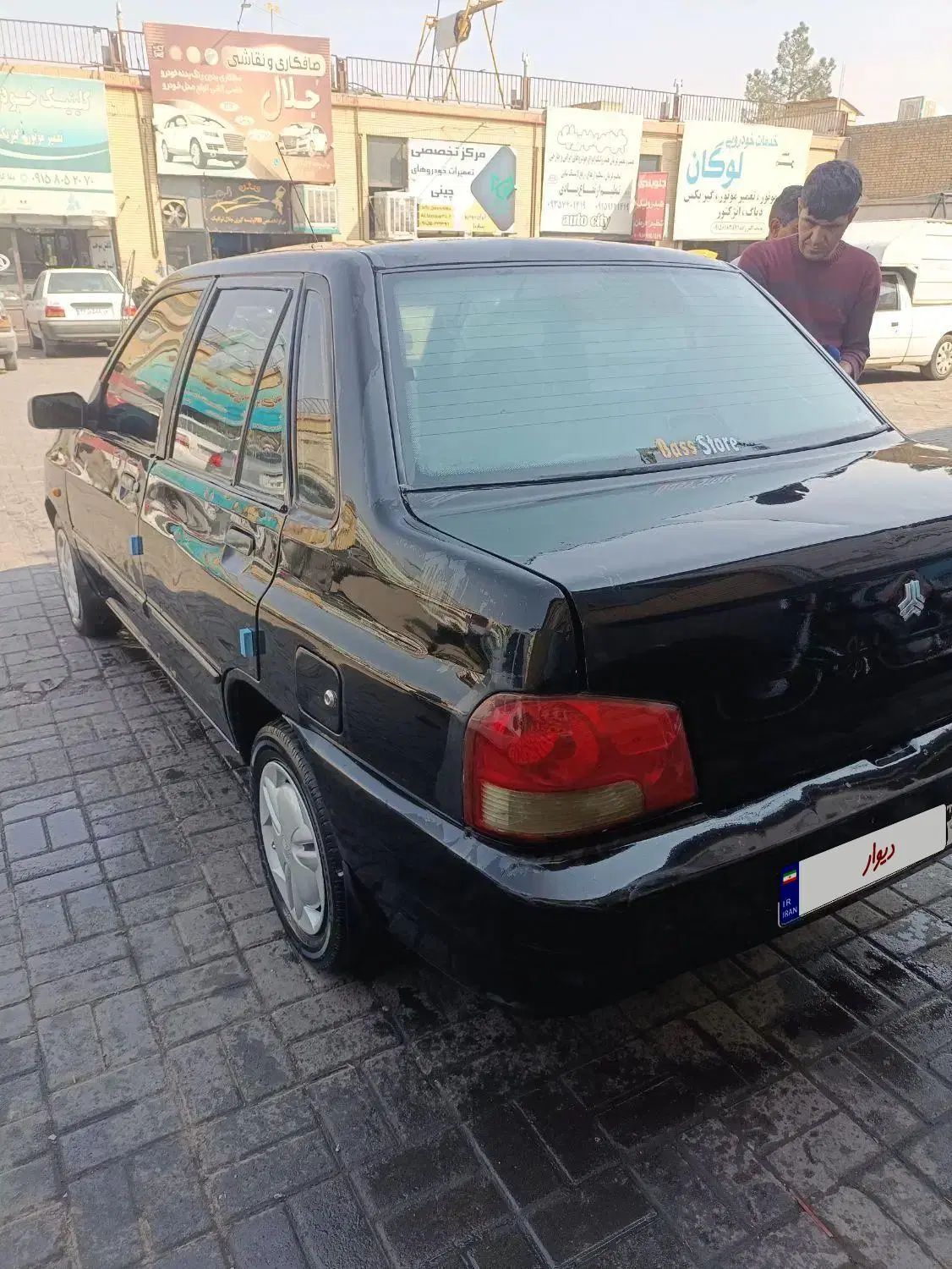 پراید 132 SX - 1390