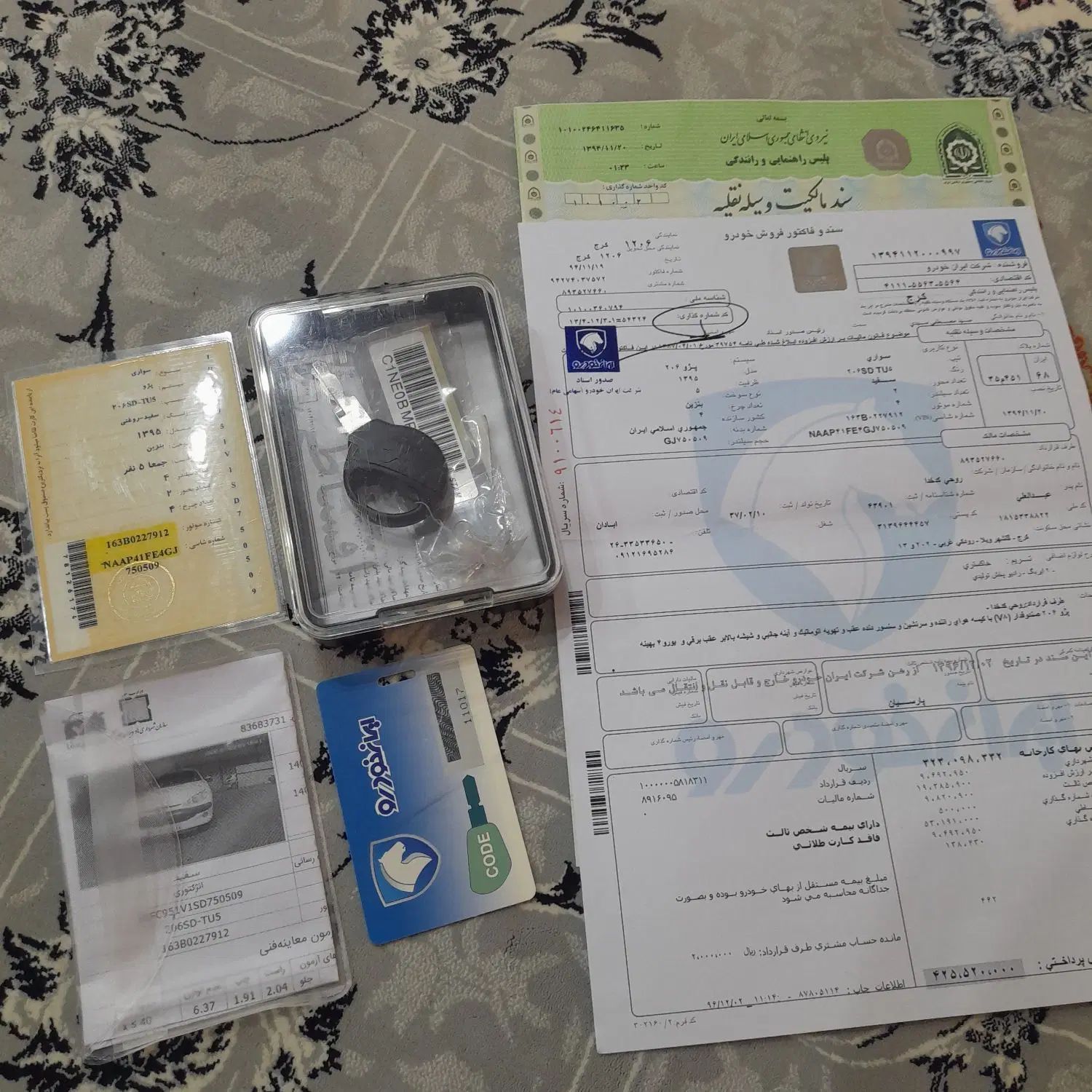 پژو ۲۰۶ صندوق دار v8 - 1395
