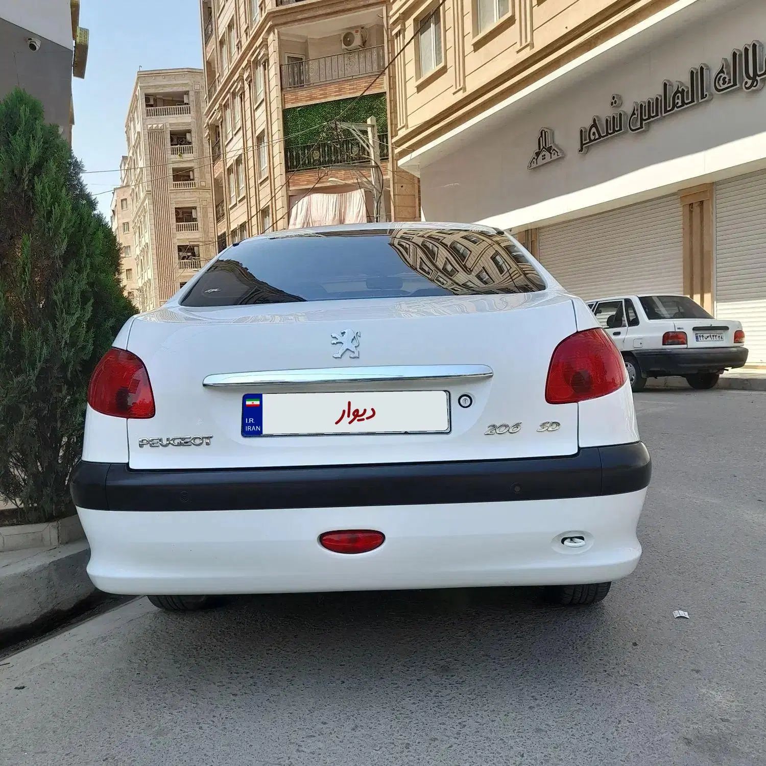 پژو ۲۰۶ صندوق دار v8 - 1395
