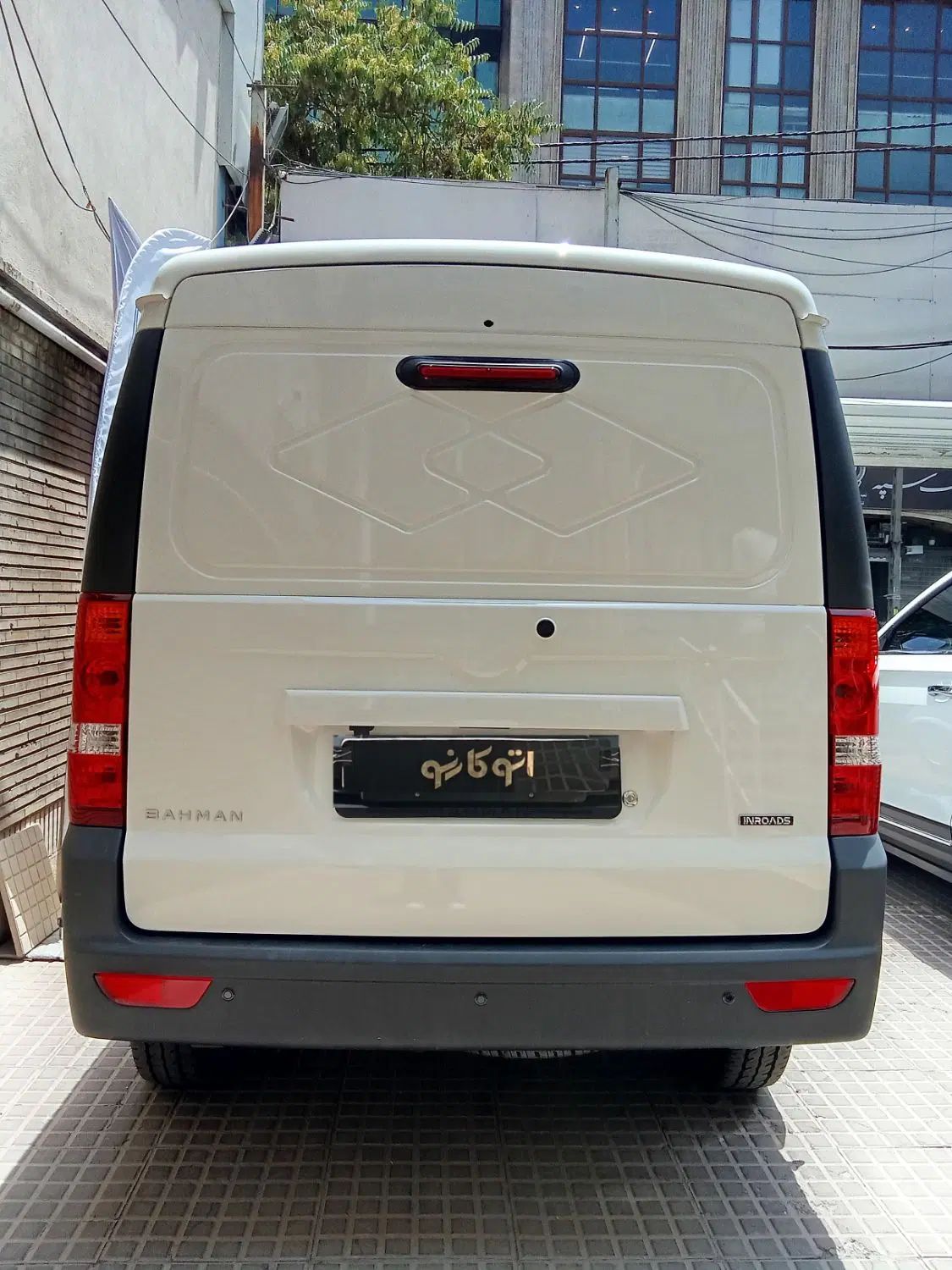 اینرودز C35 دنده ای - 1404