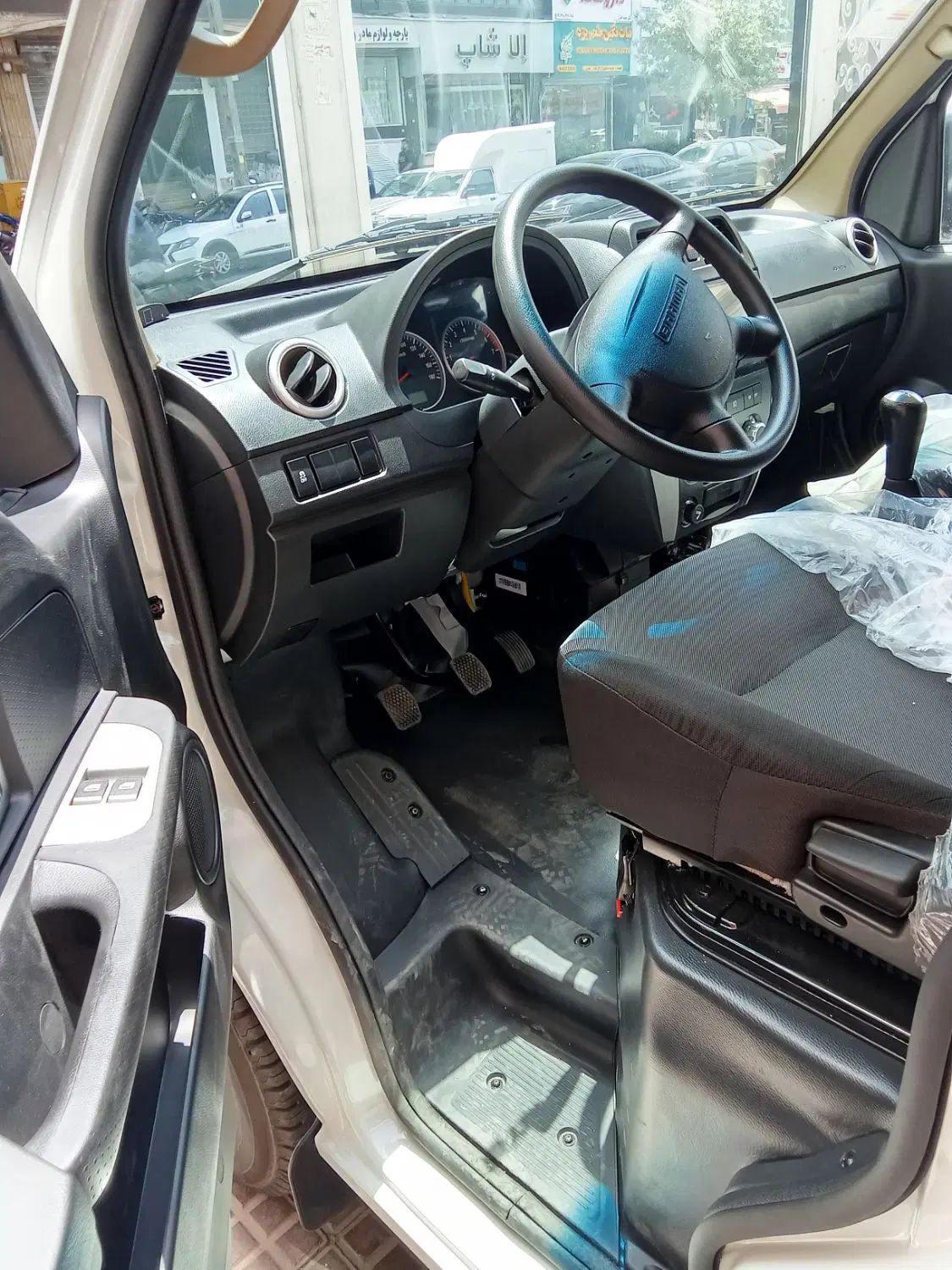 اینرودز C35 دنده ای - 1404