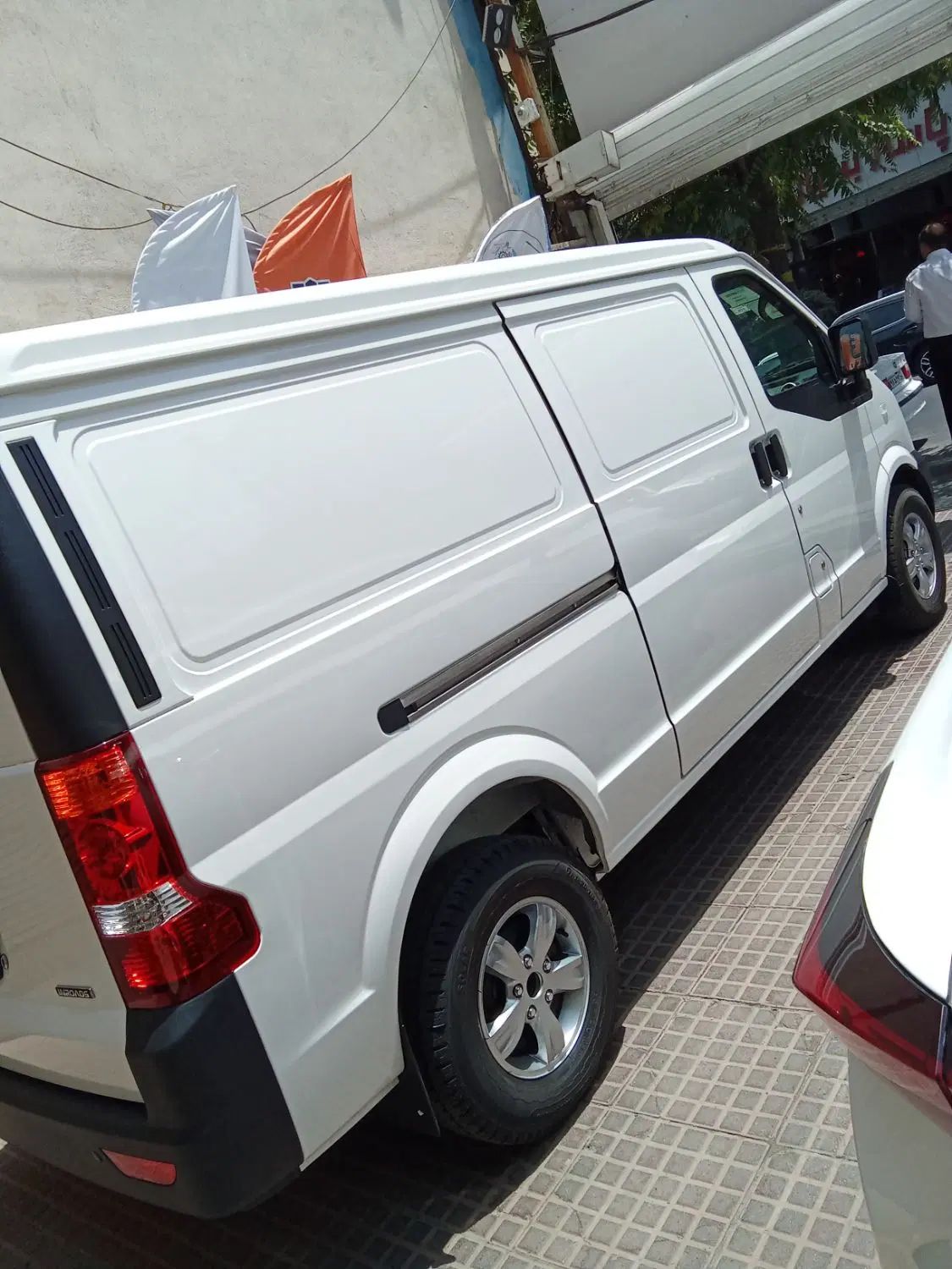 اینرودز C35 دنده ای - 1404