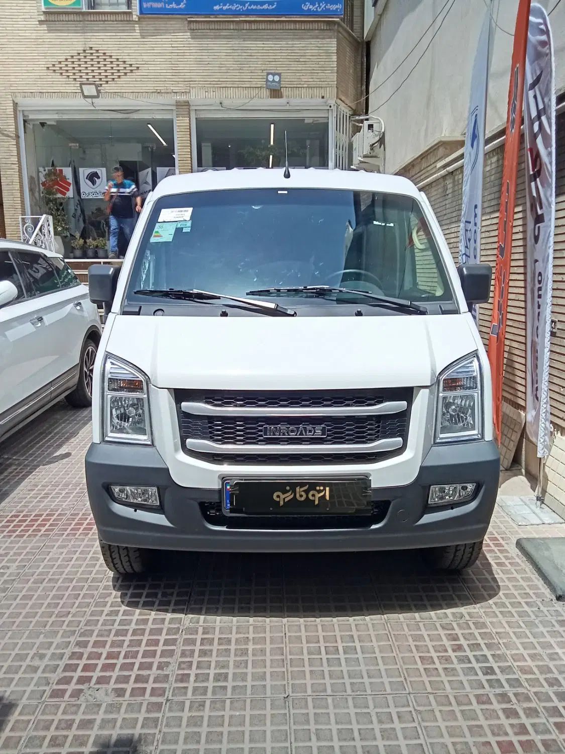خودرو اینرودز، C35 آگهی ann_20073085