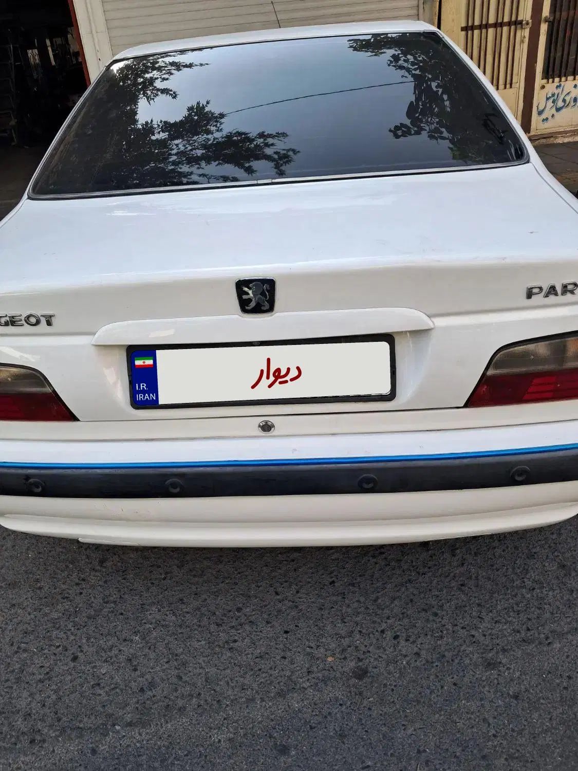 پژو پارس ELX-XU7P سفارشی - 1394