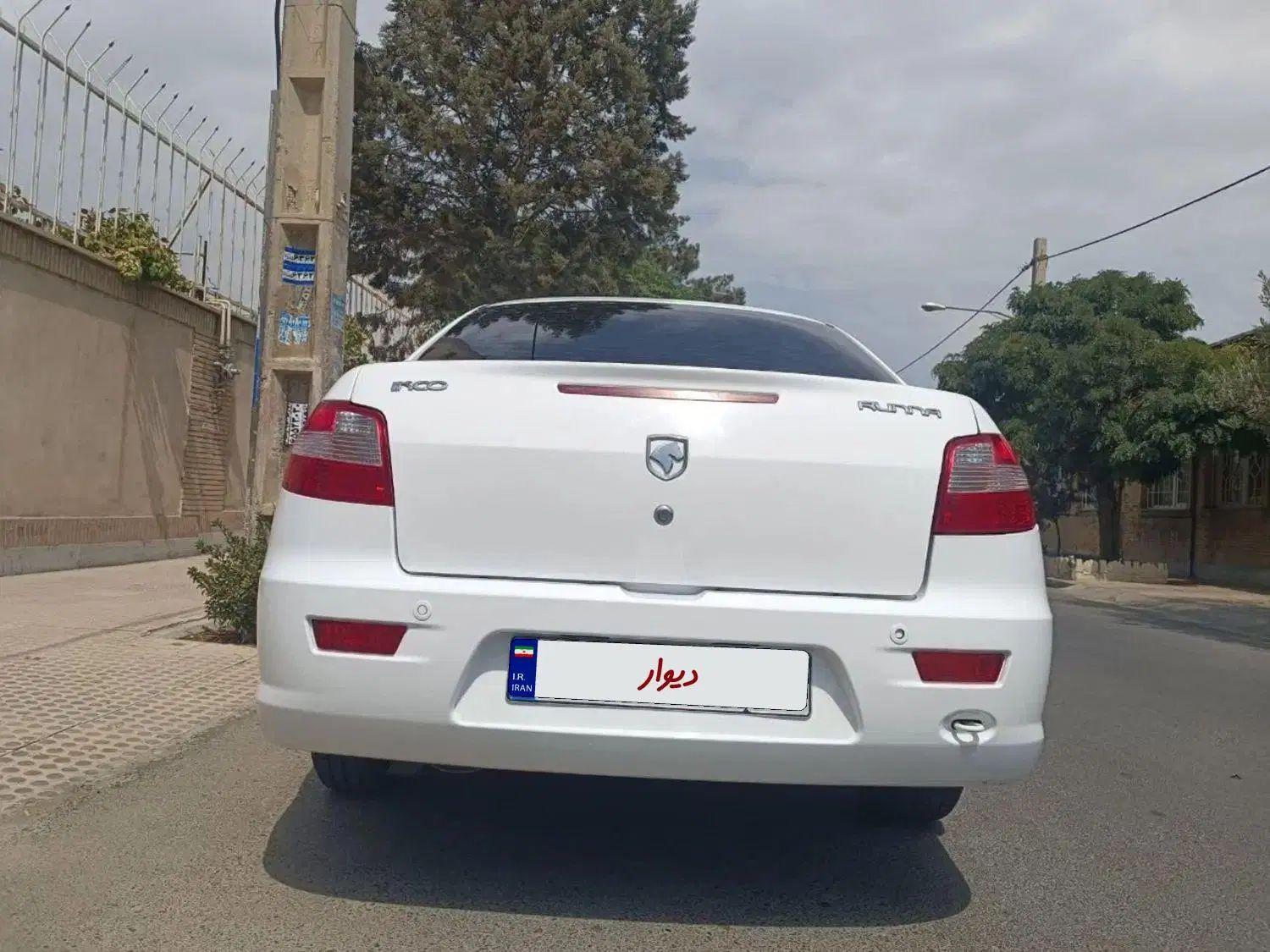 رانا LX TU5 - 1396