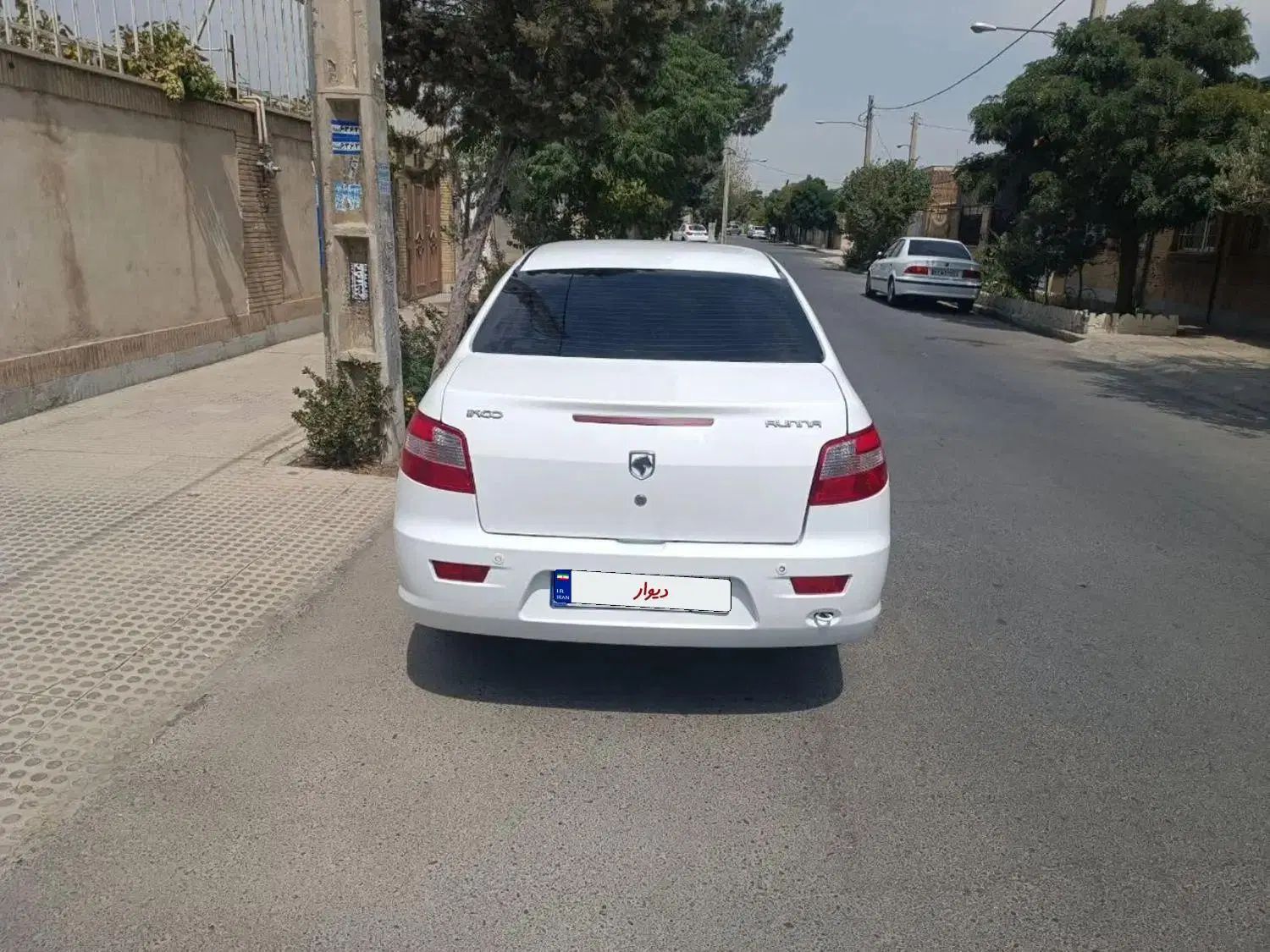 رانا LX TU5 - 1396