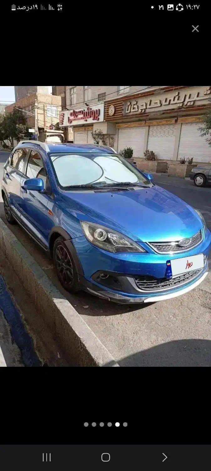 ام وی ام 315 هاچ بک اسپرت لاکچری - 1396