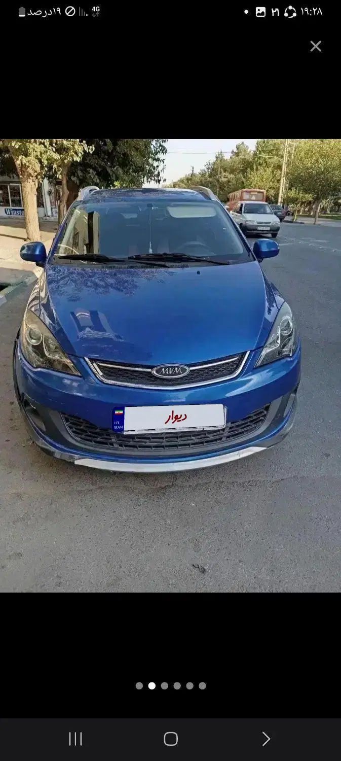 خودرو ام وی ام، 315 هاچ بک آگهی ann_20073246