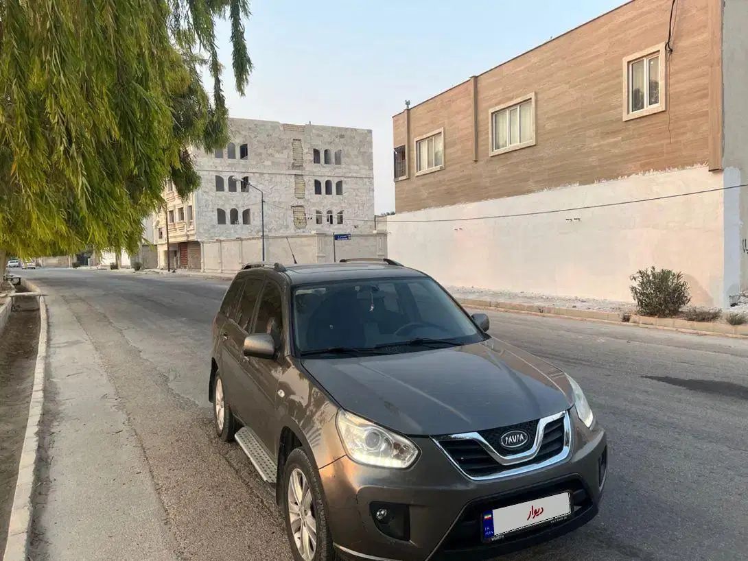 ام وی ام X33 جدید اتوماتیک - 1394