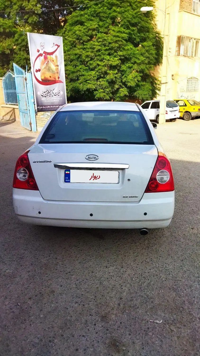 ام وی ام 530 دنده ای - 1391