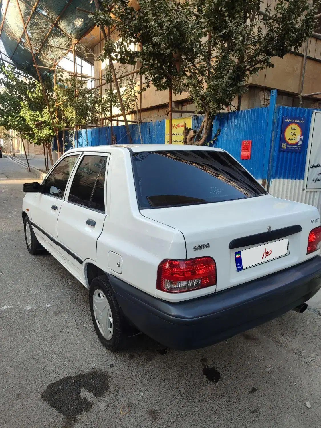 پراید 131 SE - 1397