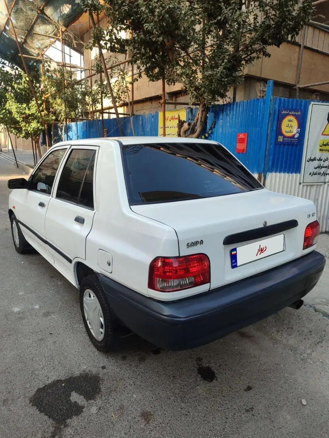 پراید 131 SE - 1397