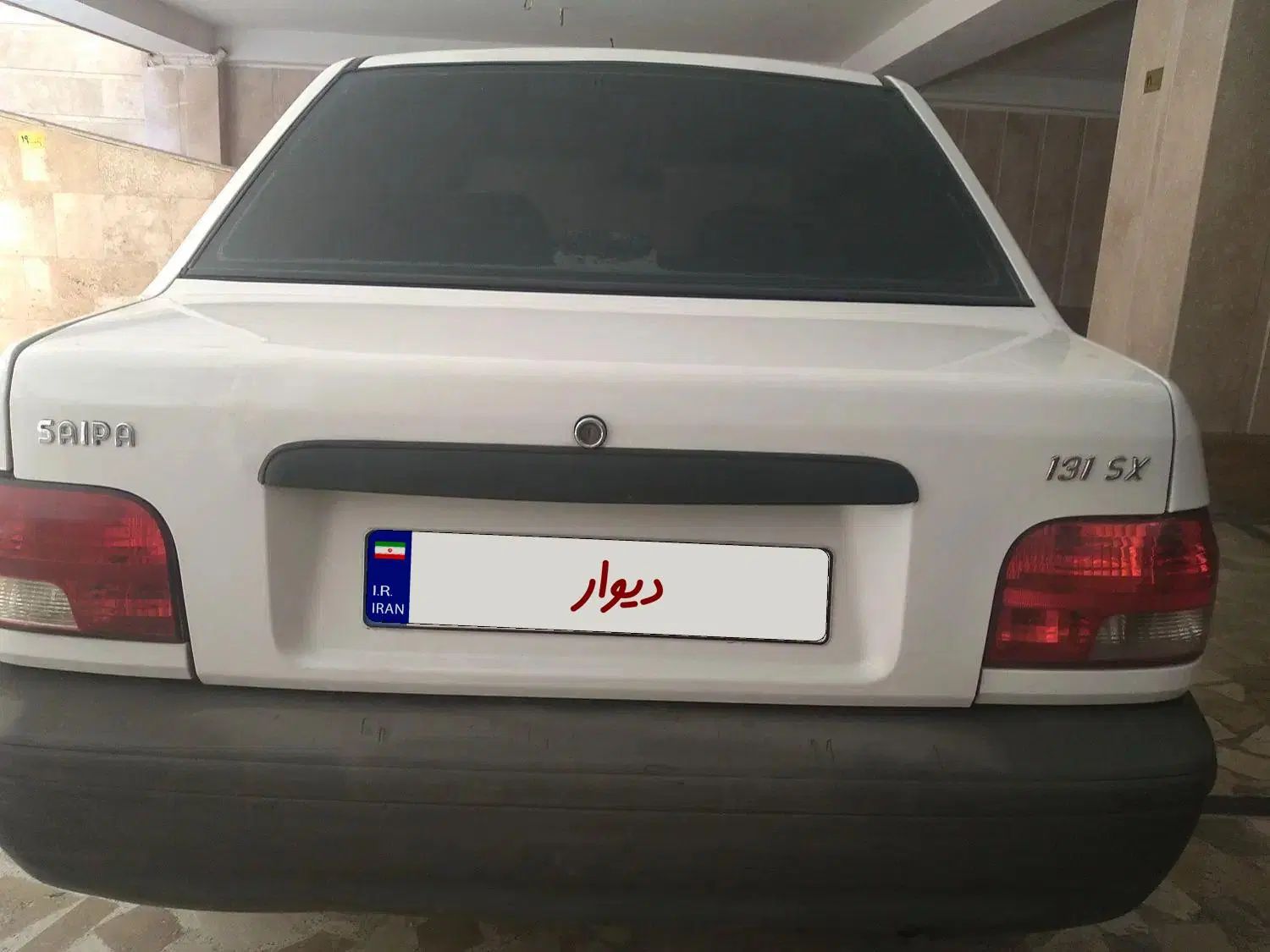 پراید 131 SX - 1391