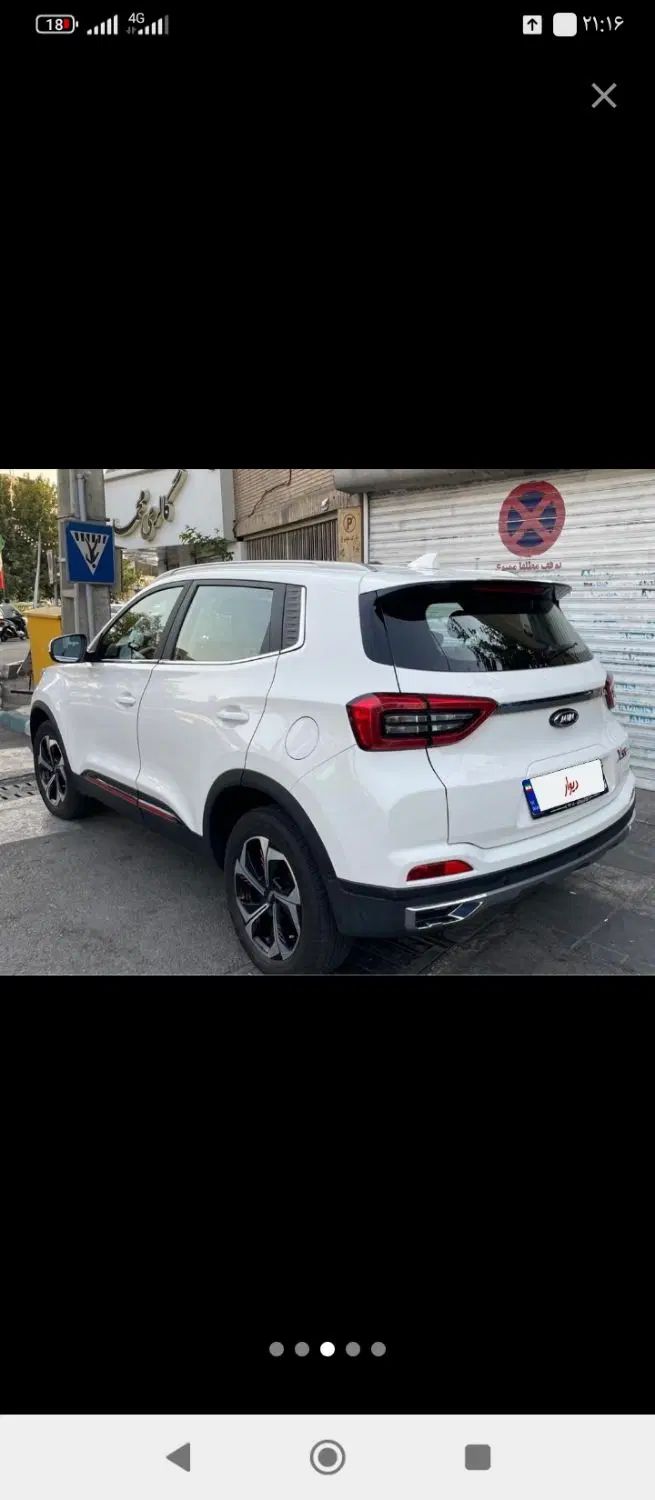 ام وی ام X55 پرو IE - 1404