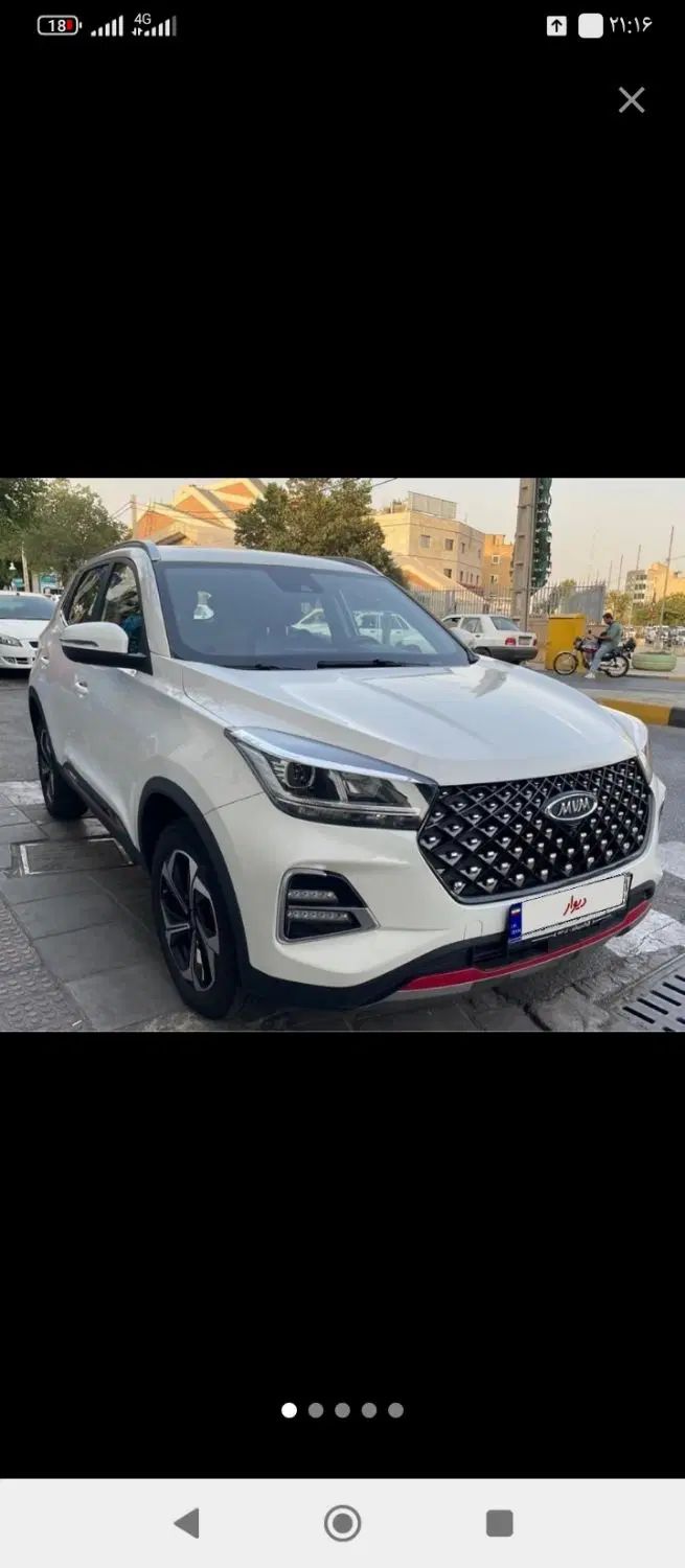 خودرو ام وی ام، X55 پرو آگهی ann_20073603