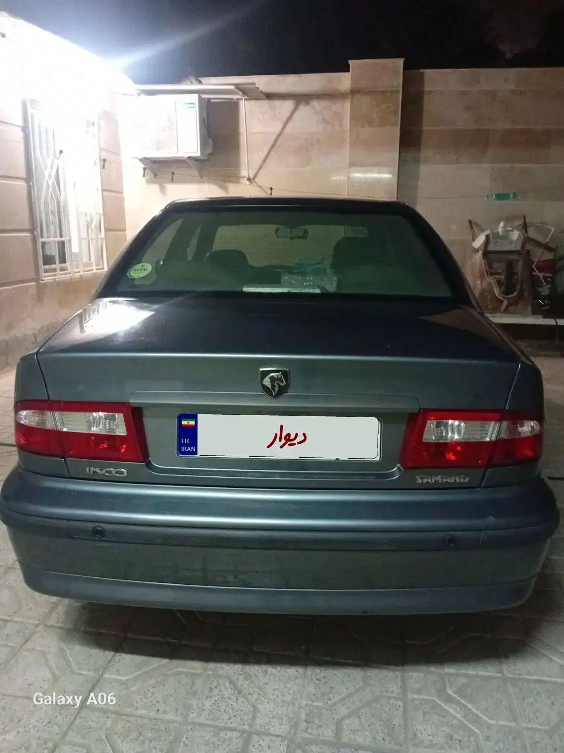 سمند LX XU7 - 1398