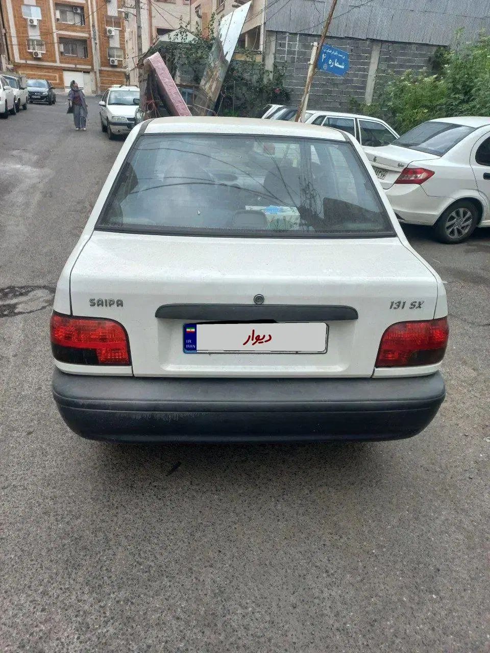 پراید 131 EX - 1392