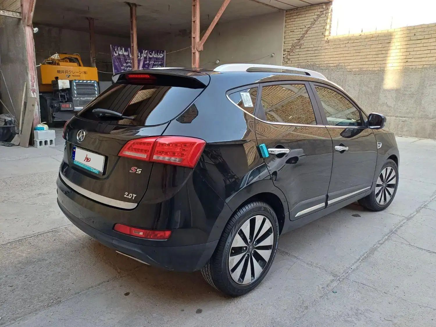 جک S5 دنده‌ای - 1394