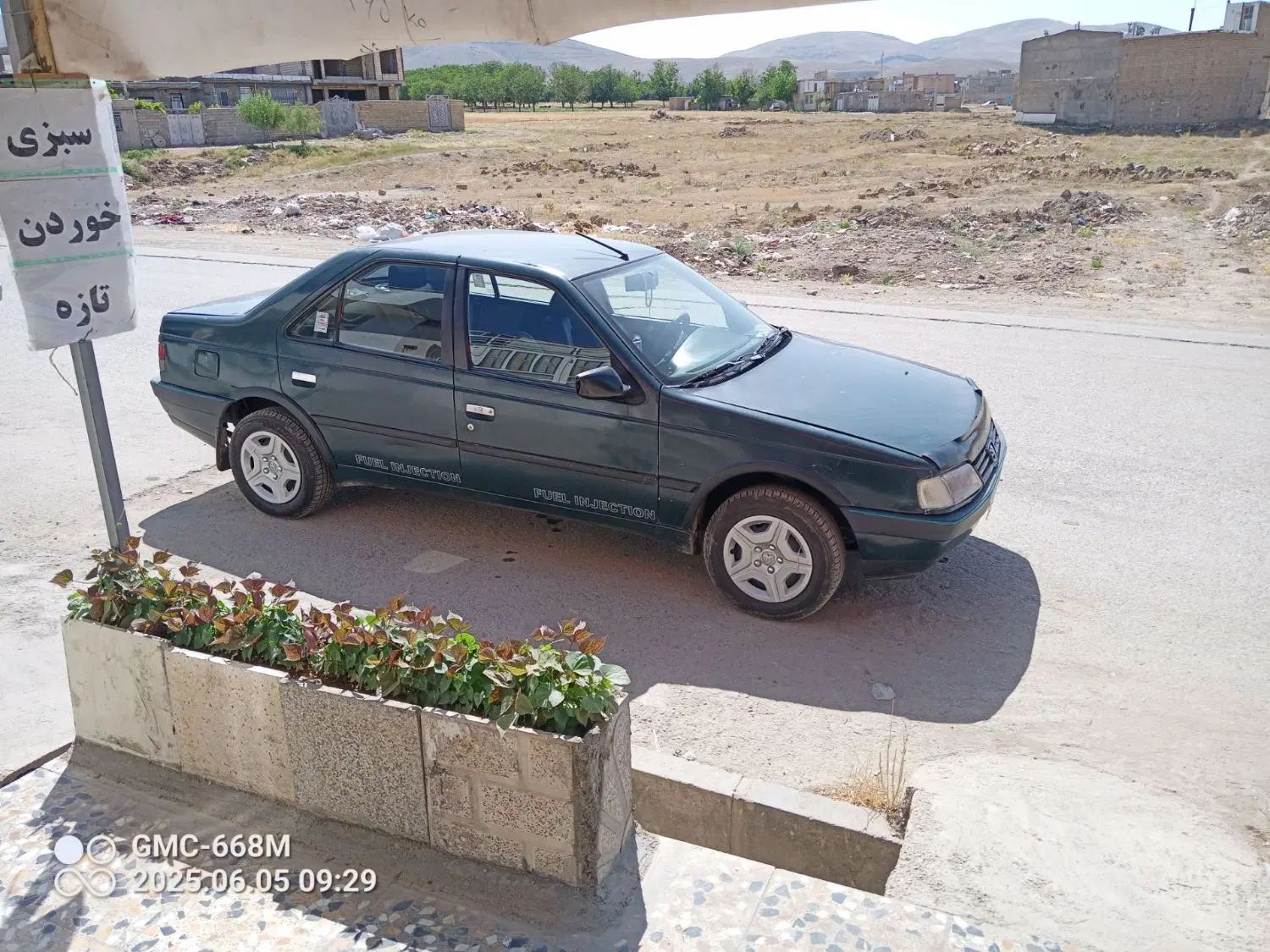 خودرو پژو، آردی آگهی ann_20073680
