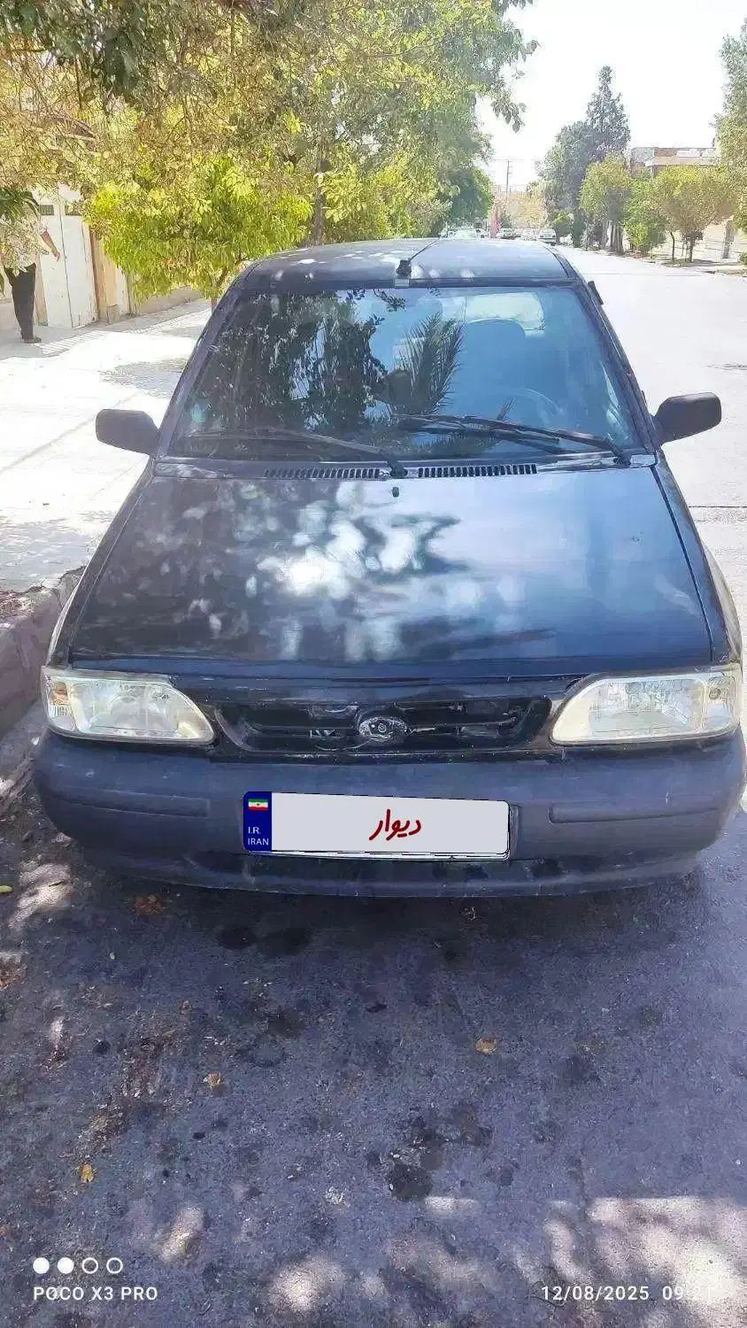 خودرو پراید، صبا آگهی ann_20073686