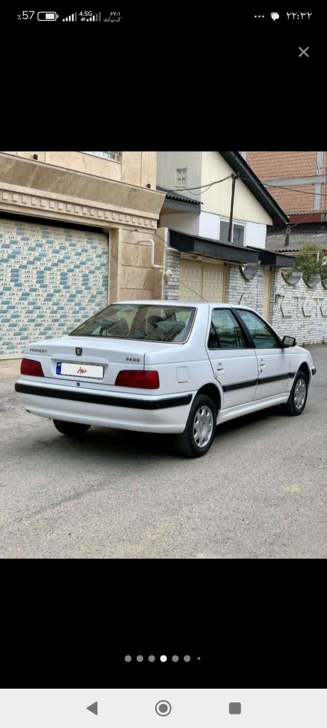 خودرو پژو، پارس آگهی ann_20073689
