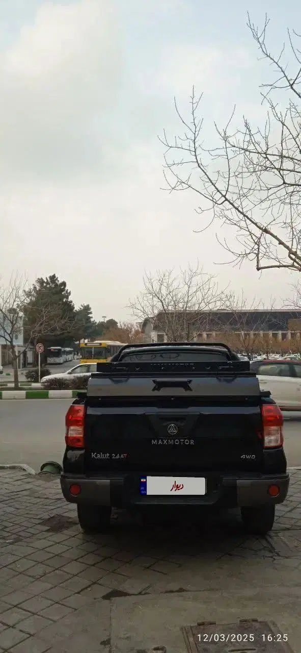 مکث موتور کلوت دنده‌ای - 1402