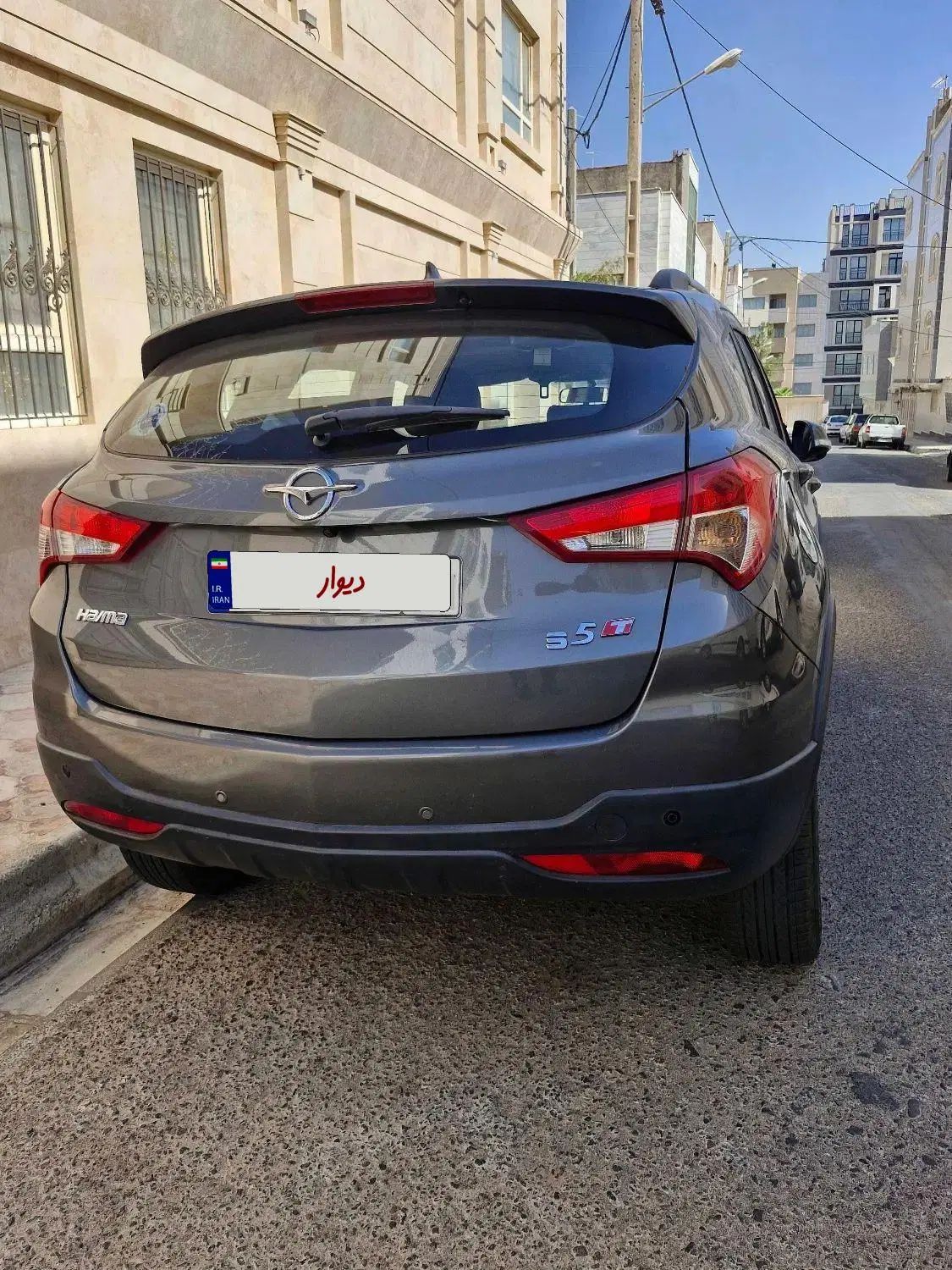هایما S5 اتوماتیک ۶ دنده - 1403