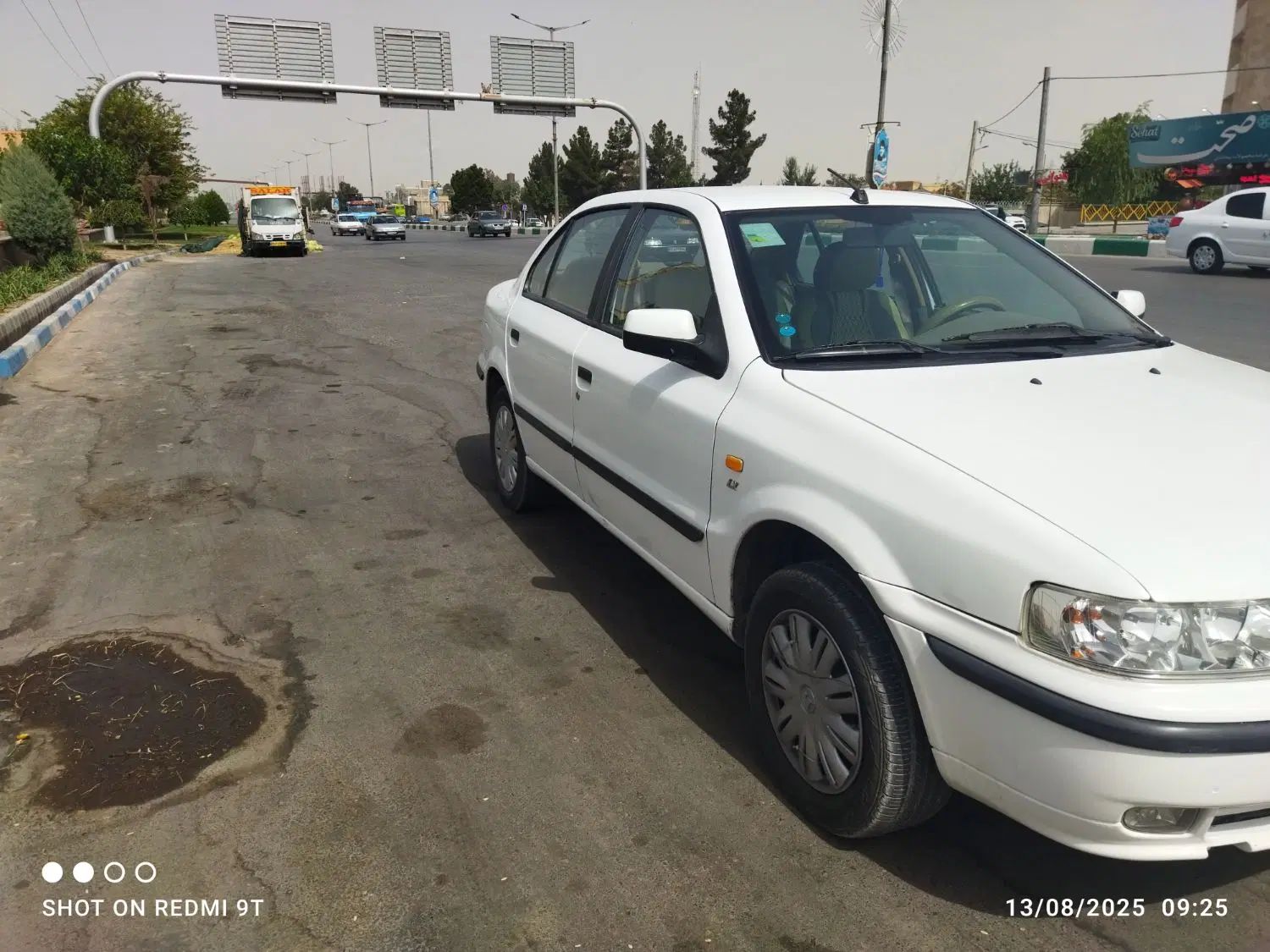 سمند LX XU7 - 1399