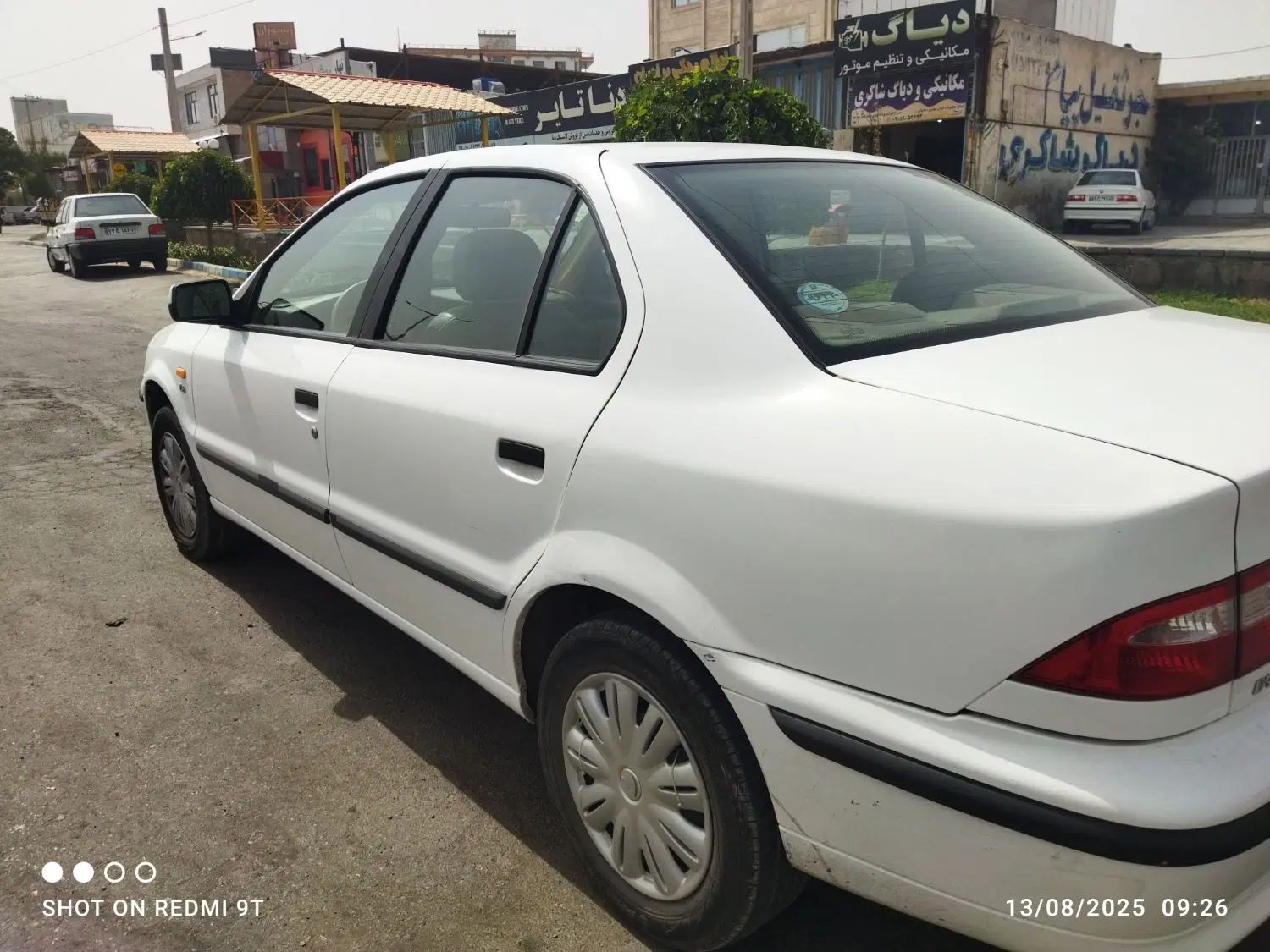 سمند LX XU7 - 1399