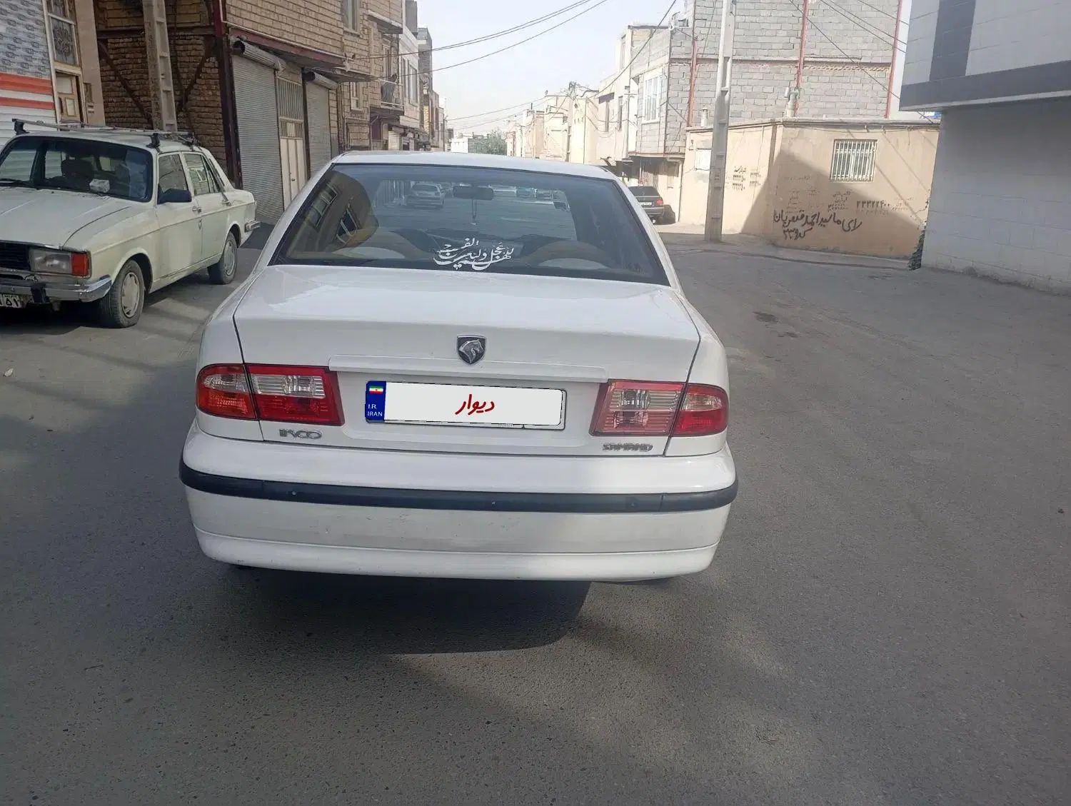 سمند LX XU7 - 1389